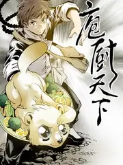 八一影视 声场计划 音乐竞演综艺封面